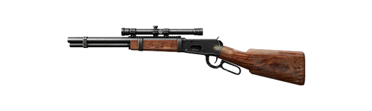 Winchester AR – New Assault Rifle